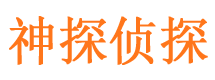 榆社市婚外情调查